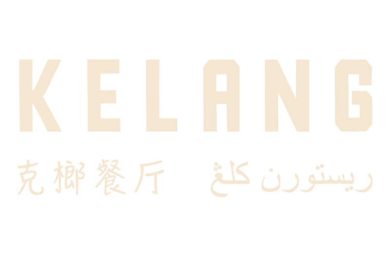 Kelang