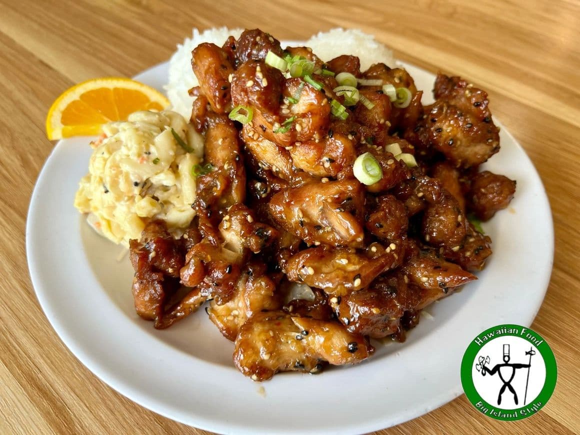 Aunty Maile’s Hawaiian Food photo 2