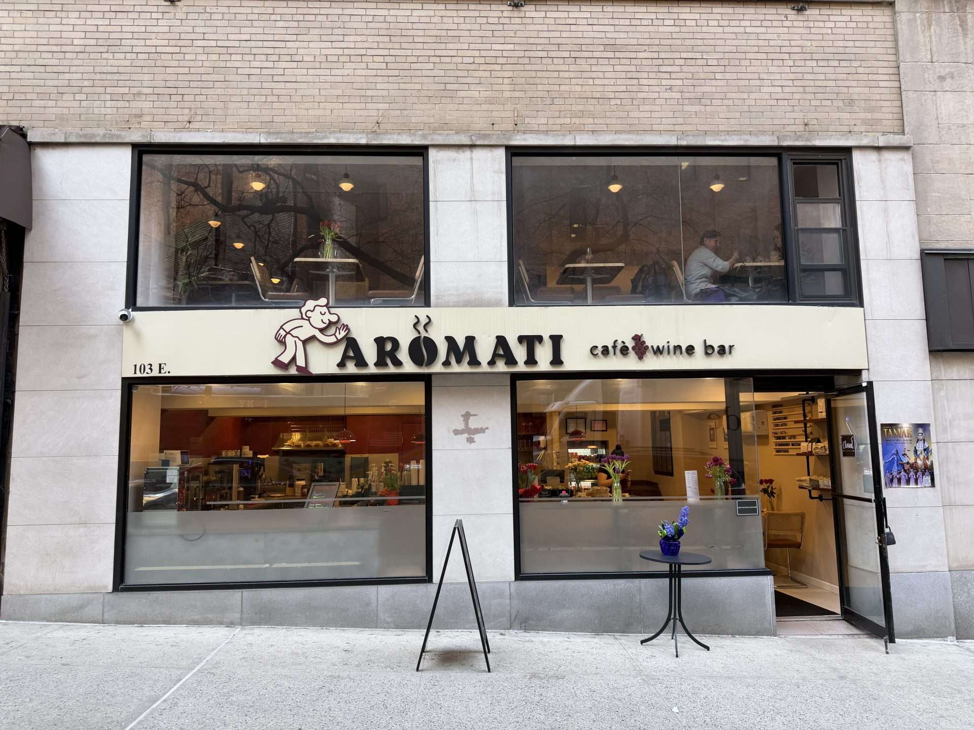 Aromati Café & Wine Bar