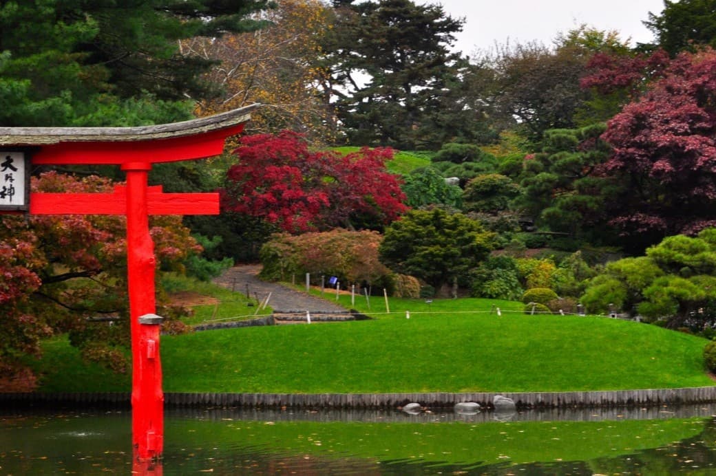 Brooklyn Botanical Garden