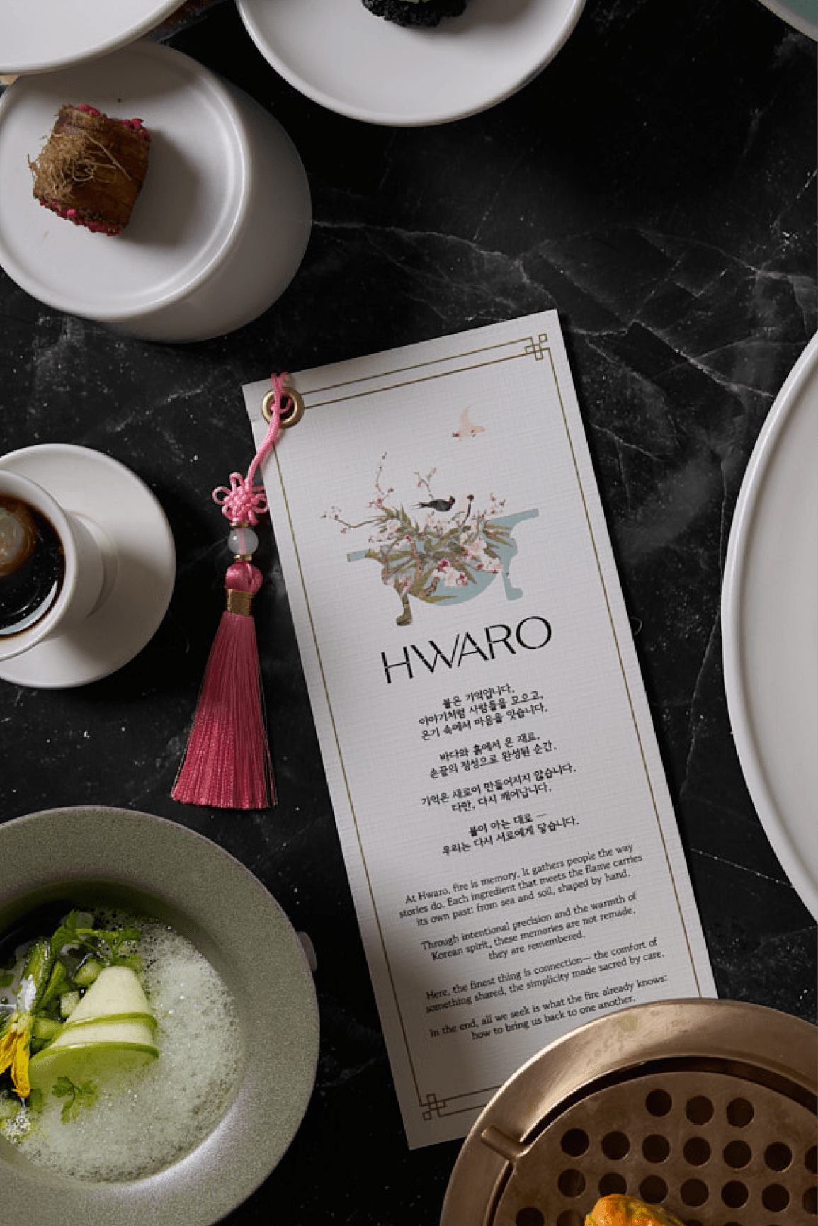 Hwaro