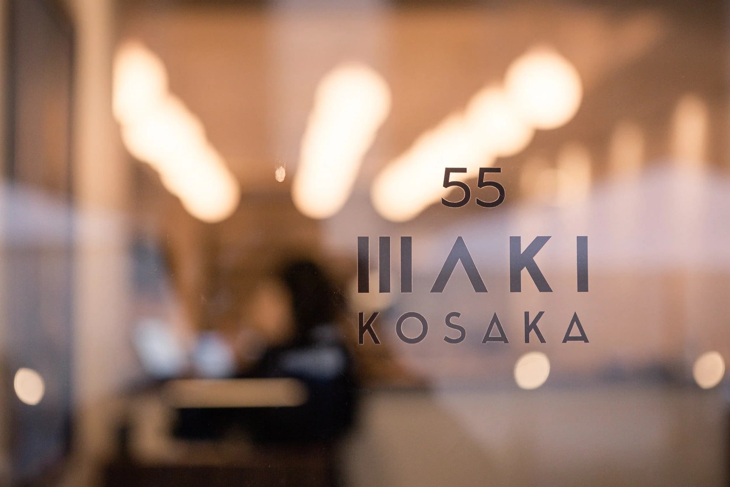 Maki Kosaka