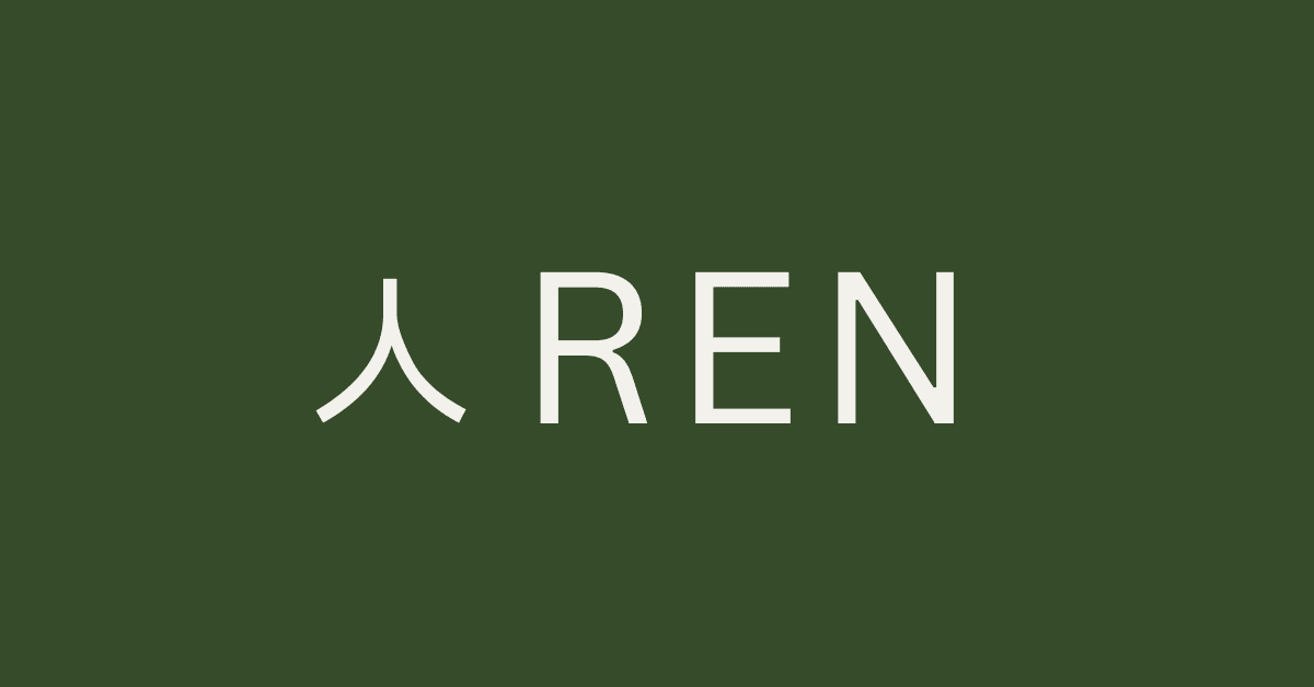 Ren