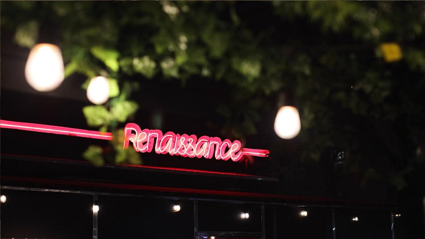 Renaissance Harlem