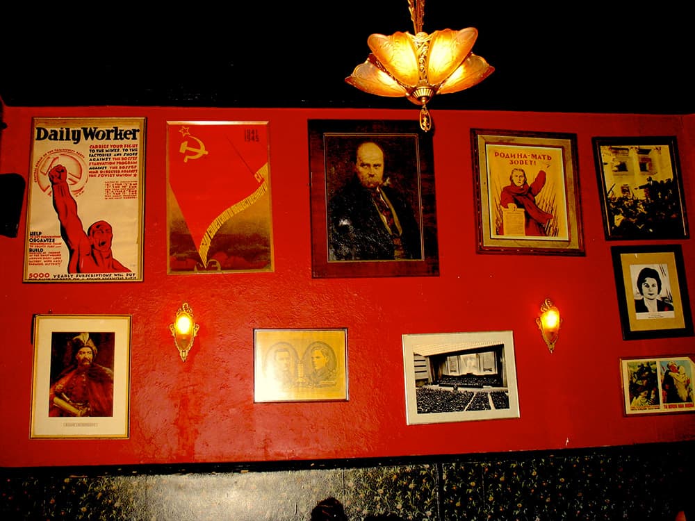 The Red Room KGB Bar