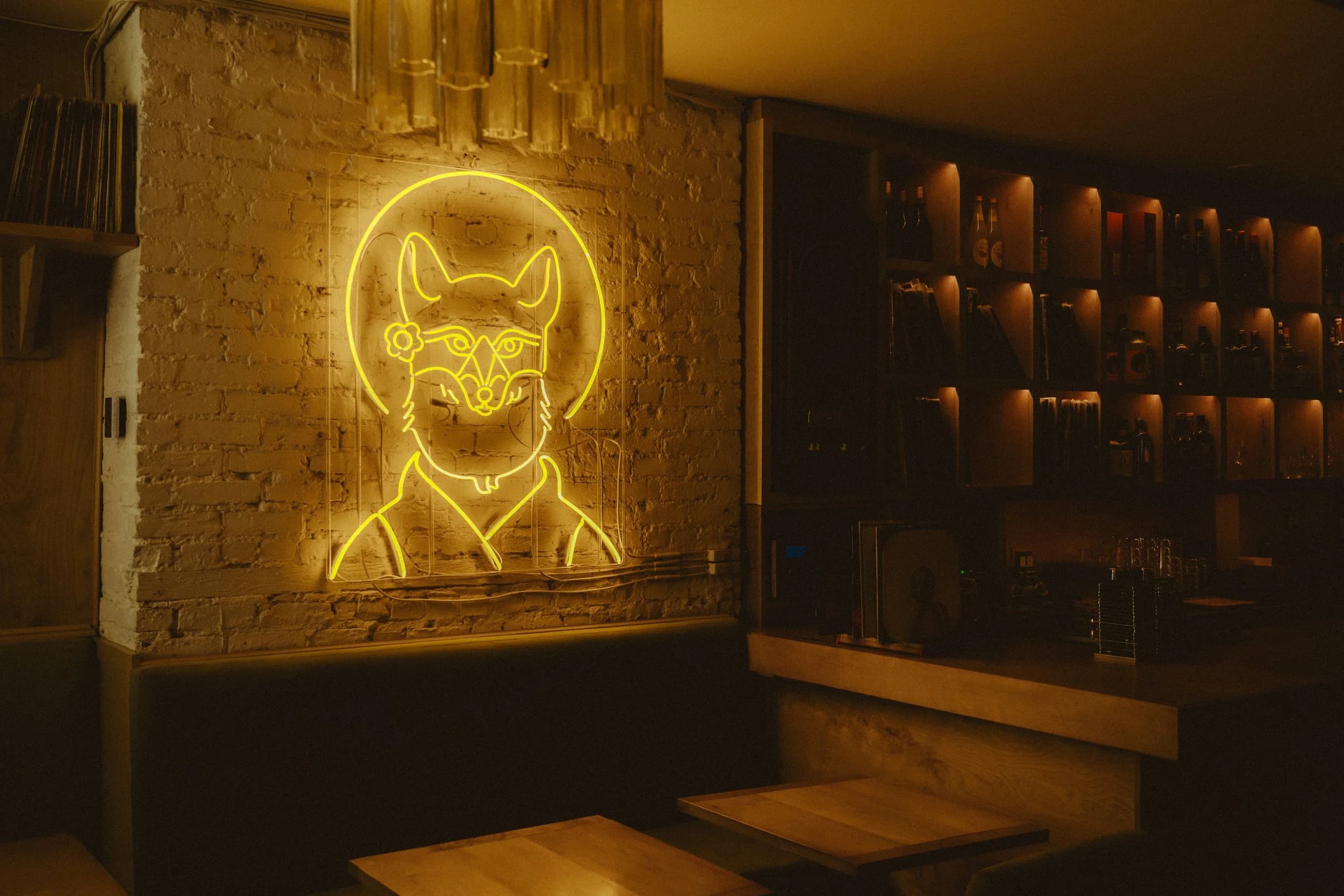 Tokyo Record Bar