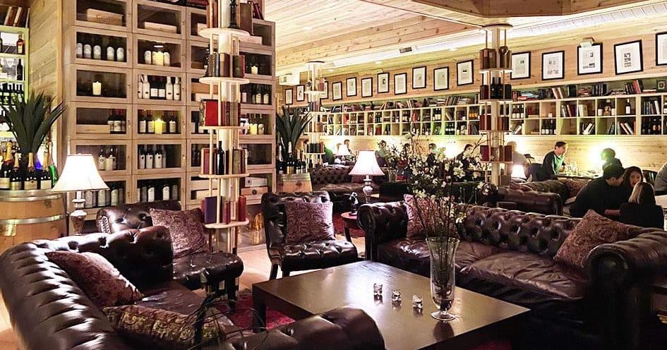 The Cellar