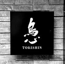 Torishin