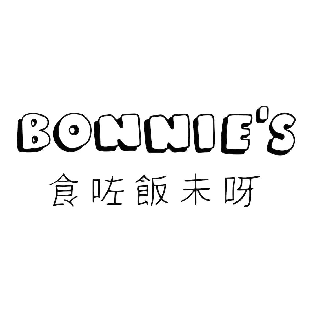 Bonnie’s