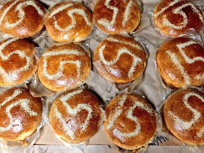 Poseidon Bakery