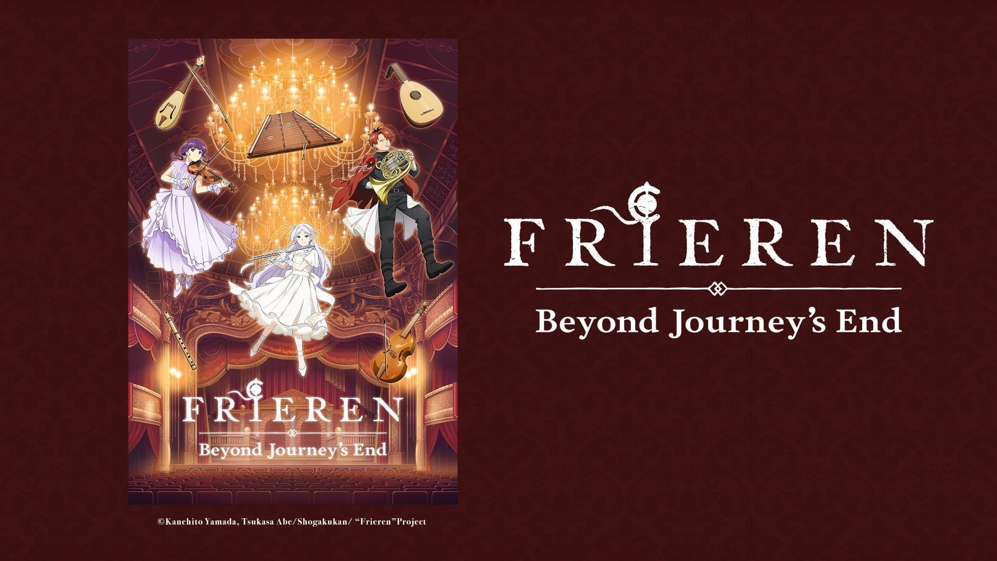 Frieren: Beyond Journey's End Film Concert